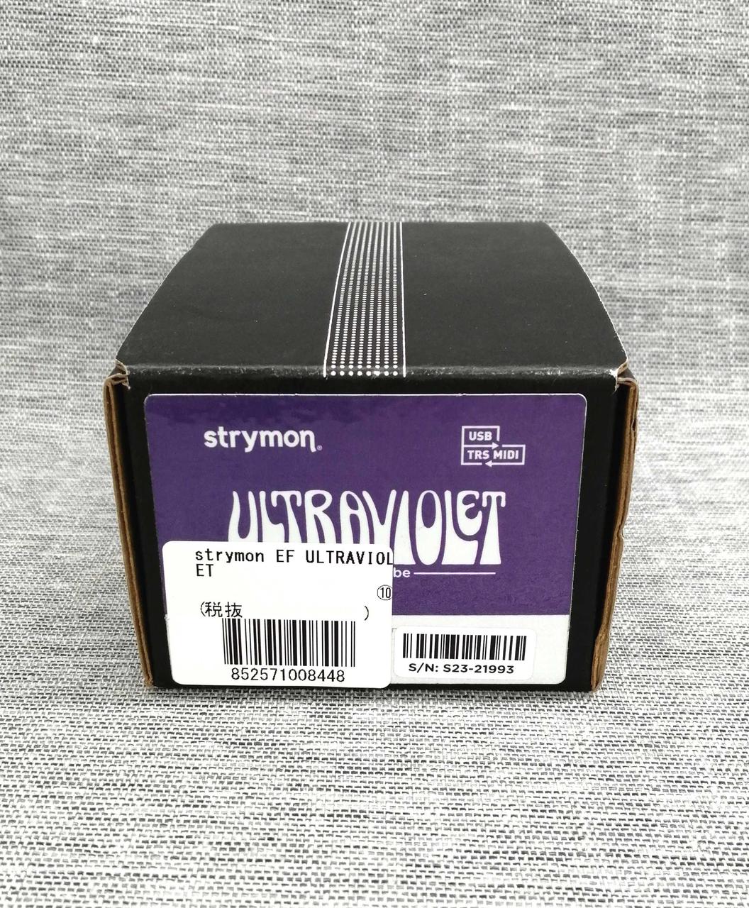 ストライモン(STRYMON)|エフェクター|【ハードオフ公式通販】オフ
