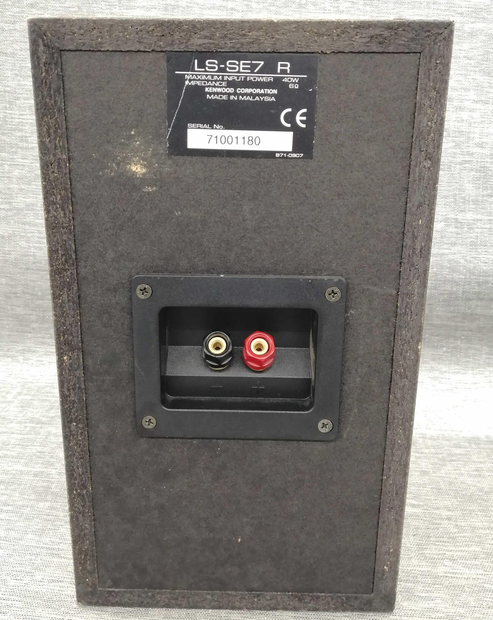 KENWOOD スピーカー ペア 本体 KENWOOD|スピーカー(ペア）|【ハードオフ公式通販】オフモール