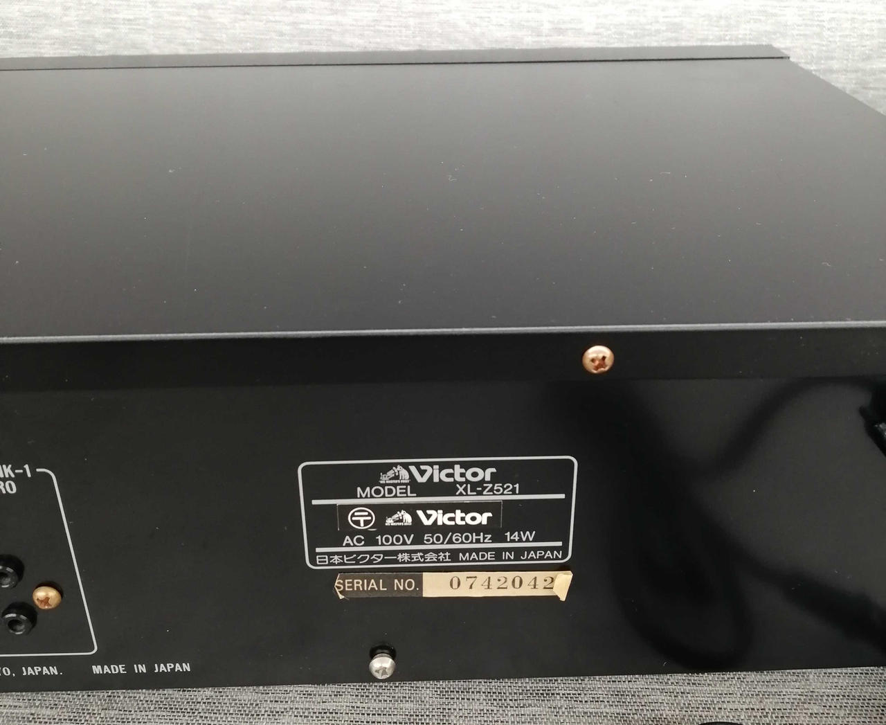 ビクター(VICTOR)|CDプレーヤー|【ハードオフ公式通販】オフモール