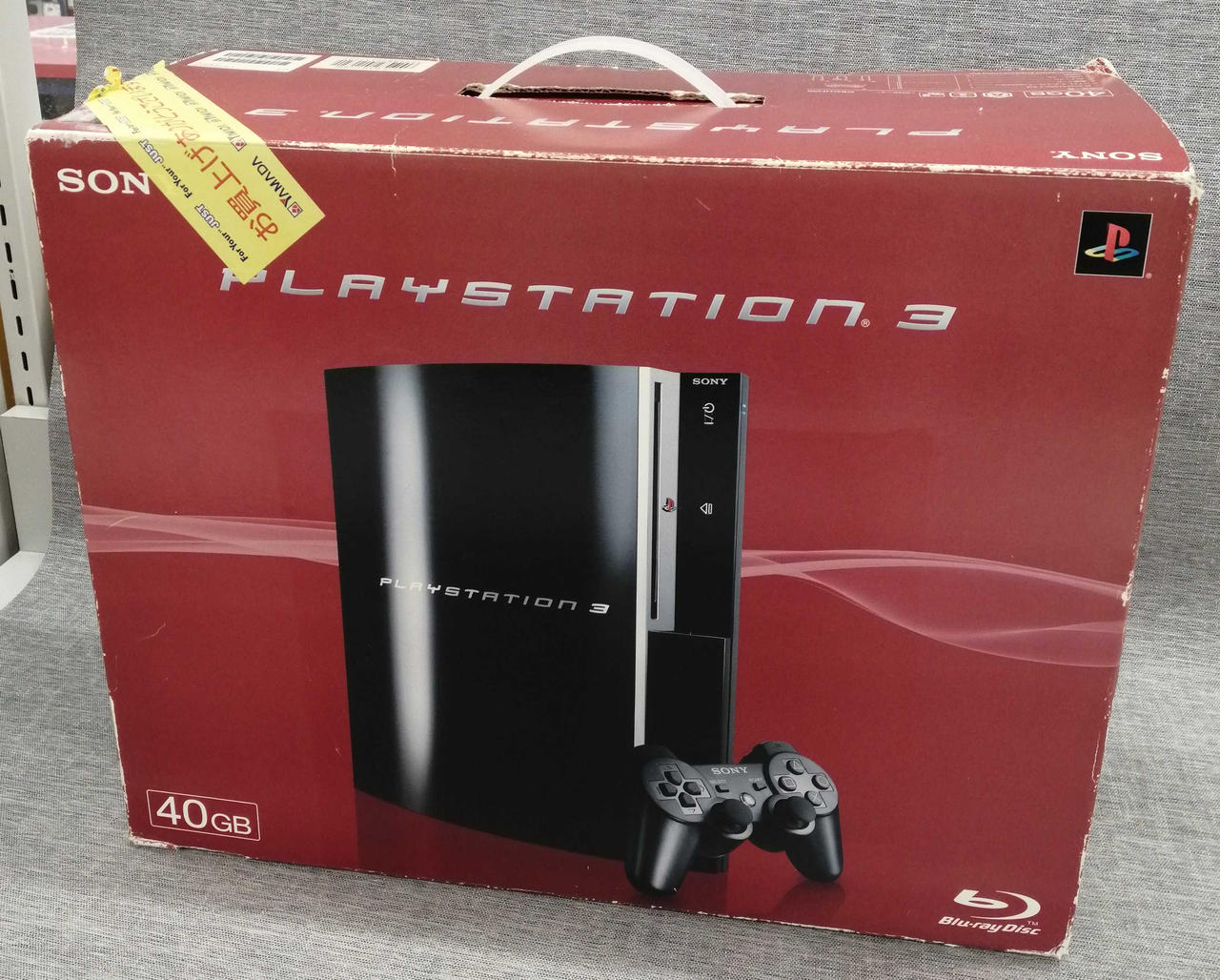 PS3