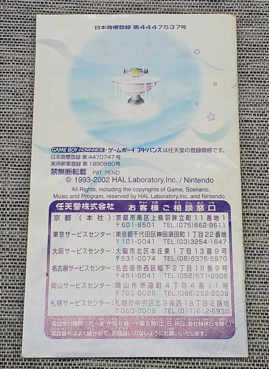 汚れあります。