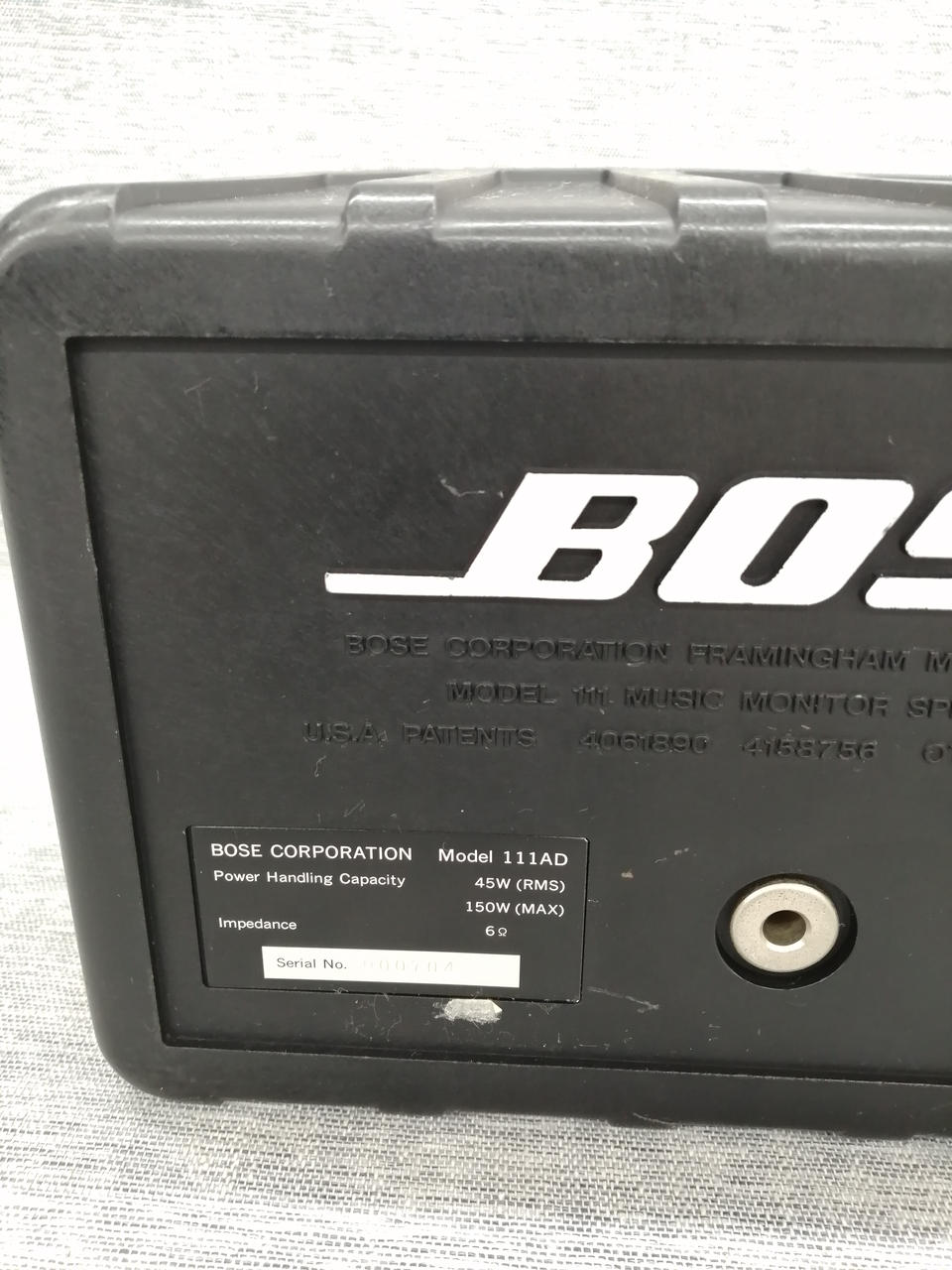 ボーズ(BOSE)|スピーカー|HARDOFFオフモール（オフモ