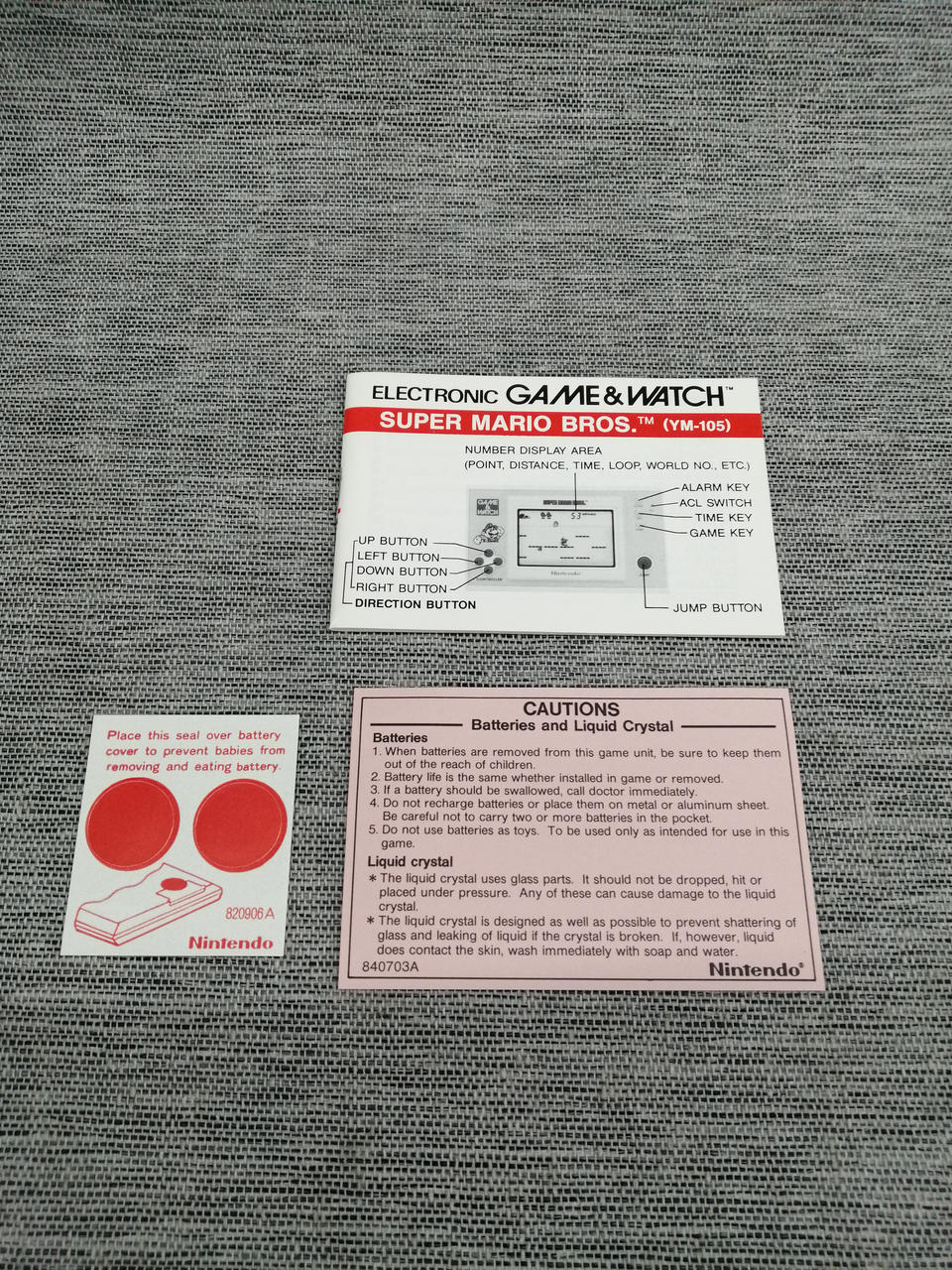 ニンテンドウ(NINTENDO)|ゲームウォッチ|HARDOFFオフモール