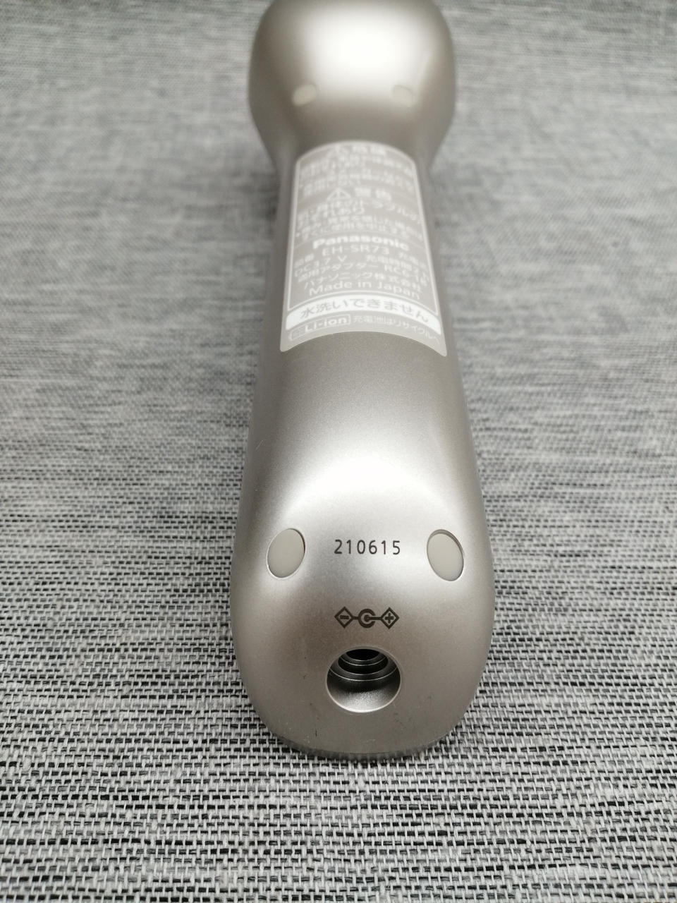 Panasonic超美品★\r
衣類乾燥除湿器 2018年製\r
「F-YZR60」 パナソニック BQR8584 住宅分電盤 コスモパネル 標準タイプ