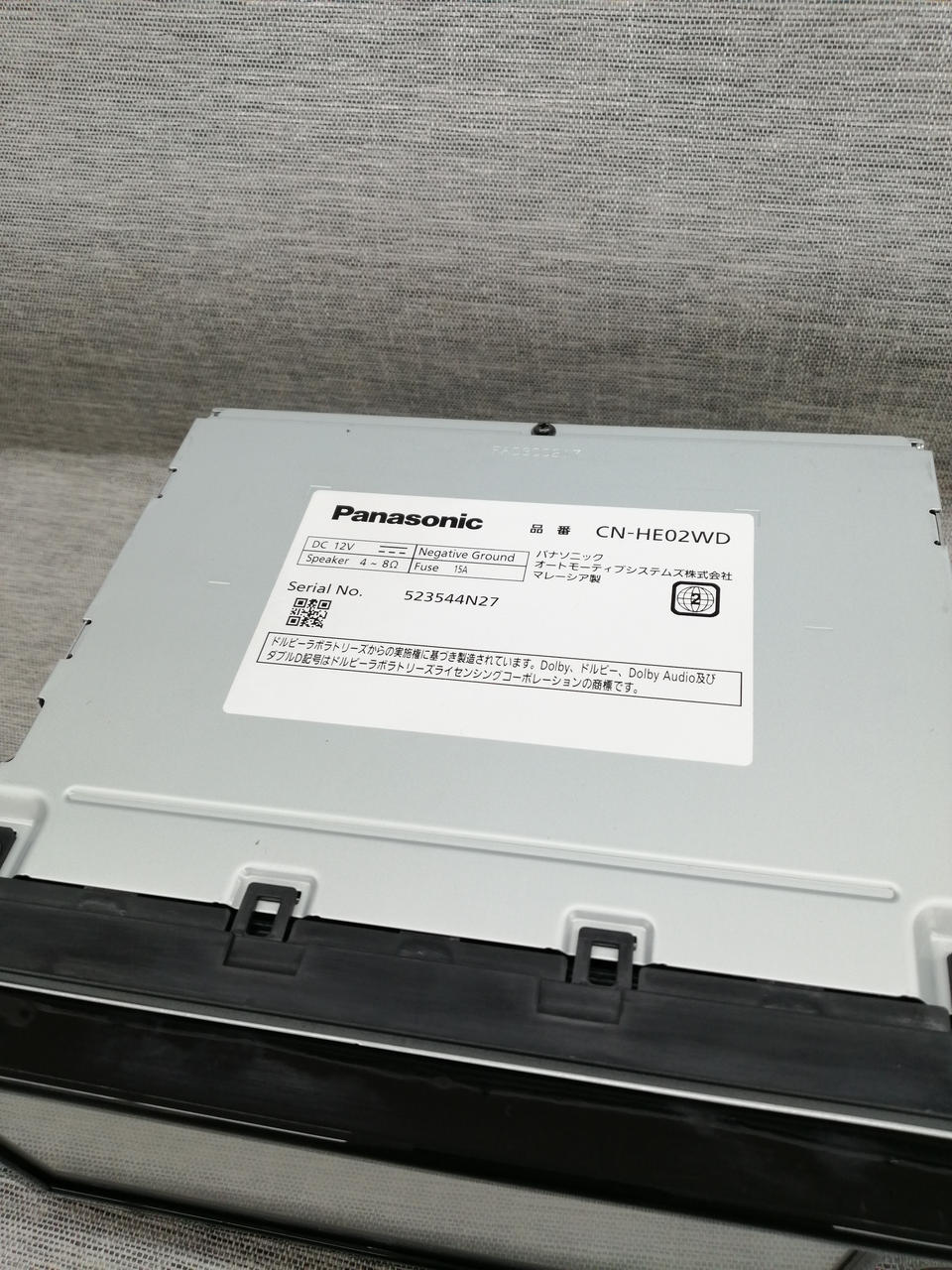 Panasonic CN-HE02WD カーナビ Panasonic パナソニック CN-HE02WD ストラーダ 7V型 SDメモリ