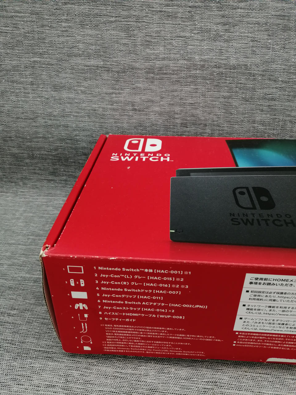 【箱あり】Nintendo Switch Mega Man Zero/ZX Legacy Collection Nintendo Switch 41018 - Best Buy