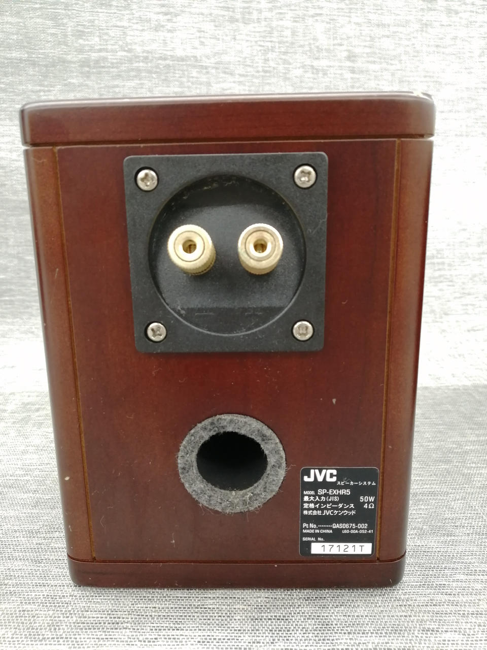JVC|スピーカー|HARDOFFオフモール（オフモ）|1010490000040026