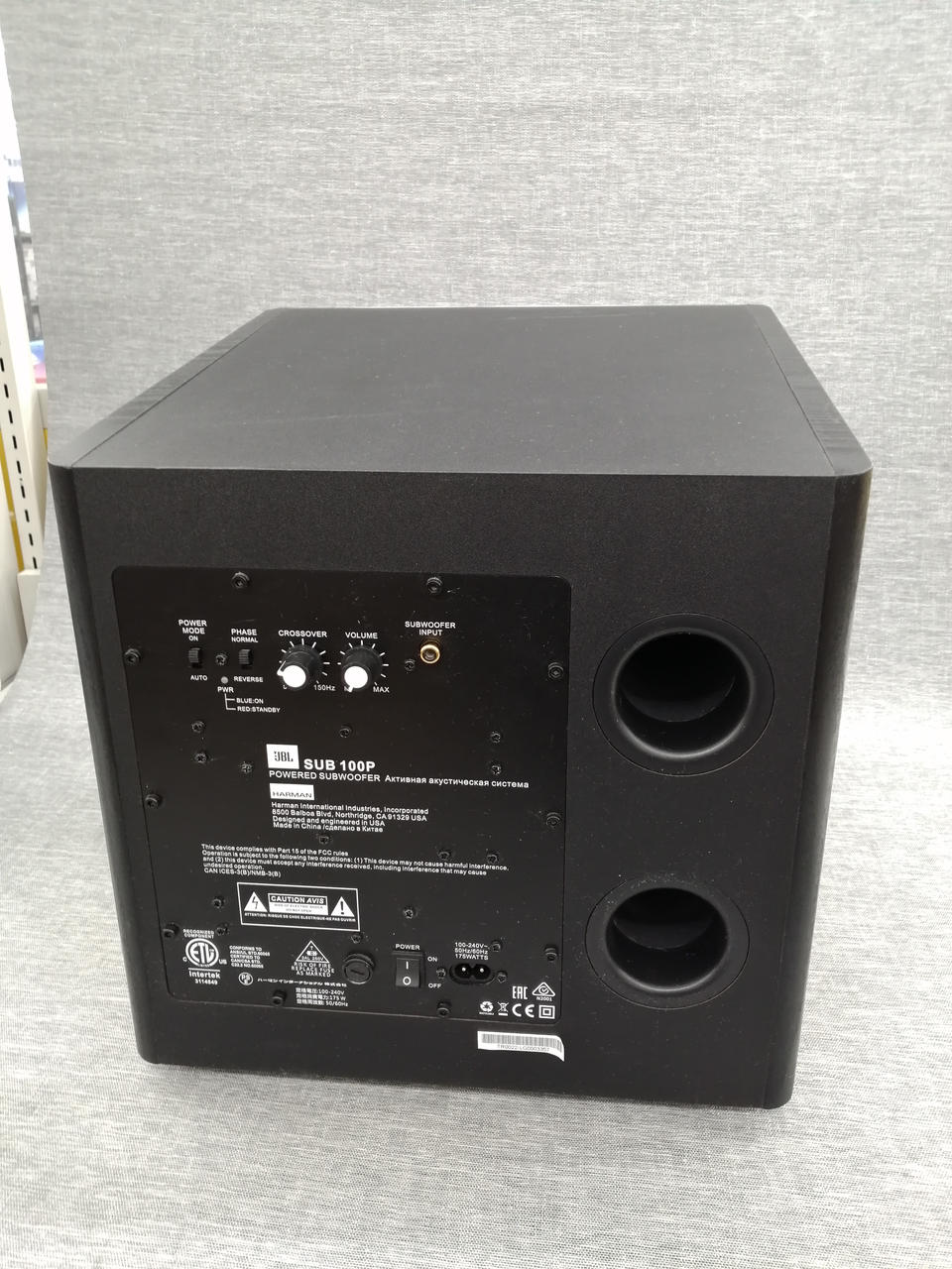 廃盤・美品 JBL by HARMAN 2.1 サブウーファー 廃盤・美品 JBL by HARMAN 2.1 サブウーファー