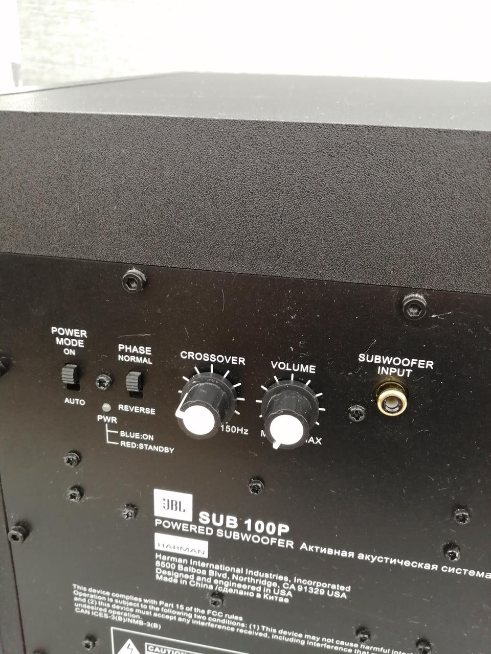 【こまっぷ】JBLのサブウーファー「Arena Sub 100P」 Arena Sub 100P | 10インチ(250mm)100Wパワード・サブウーファー