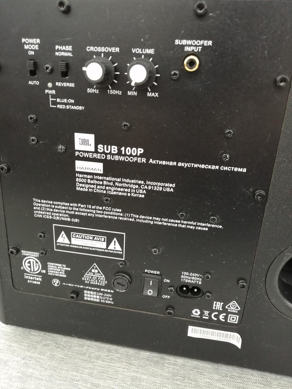 JBL SUB 100P サブウーファー Arena Sub 100P | 10インチ(250mm)100Wパワード・サブウーファー