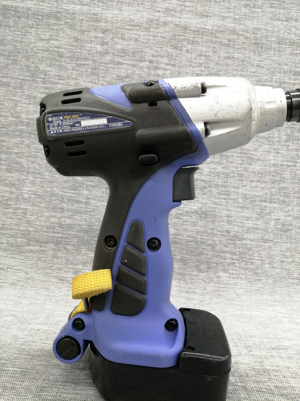 Hitachi インパクト HITACHI|インパクトドライバー|HARDOFFオフモール（オフモ