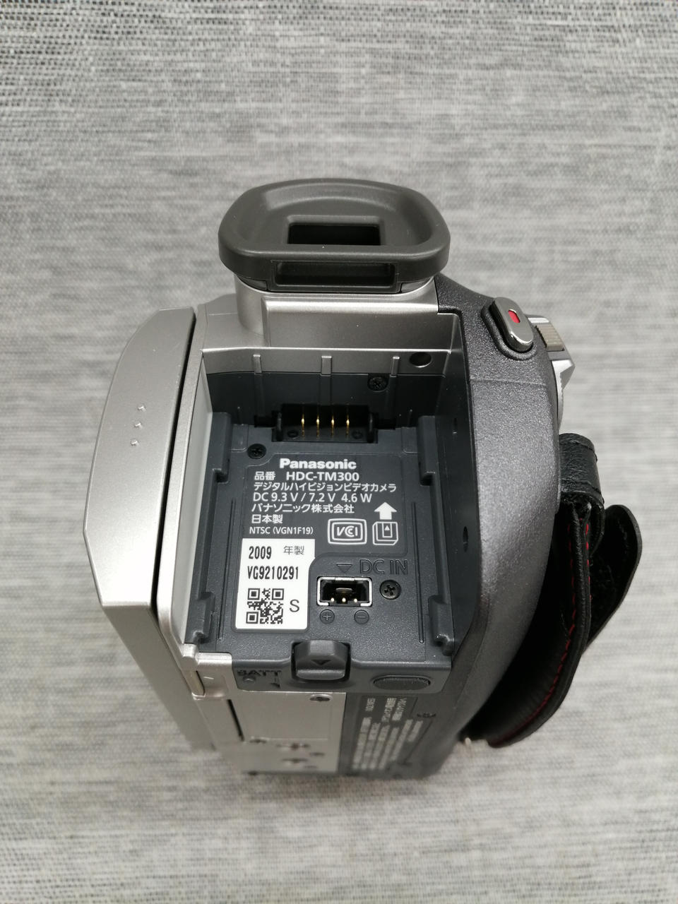 PANASONIC|ビデオカメラ|HARDOFFオフモール（オフモ