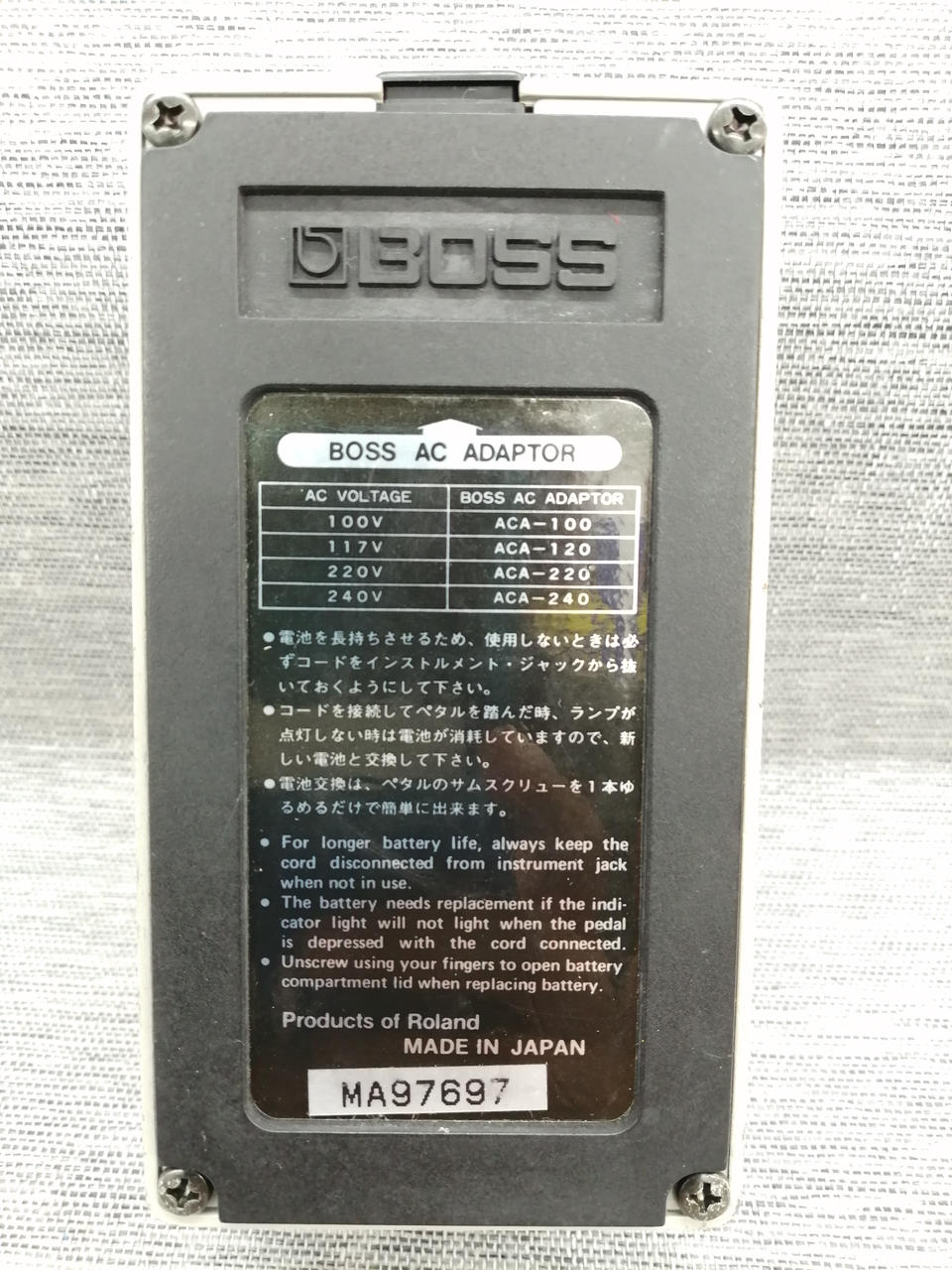エフェクター まとめ売り 全て美品 boss caj コルグ エレハモ ボス(BOSS)|エフェクター|HARDOFFオフモール（オフモ