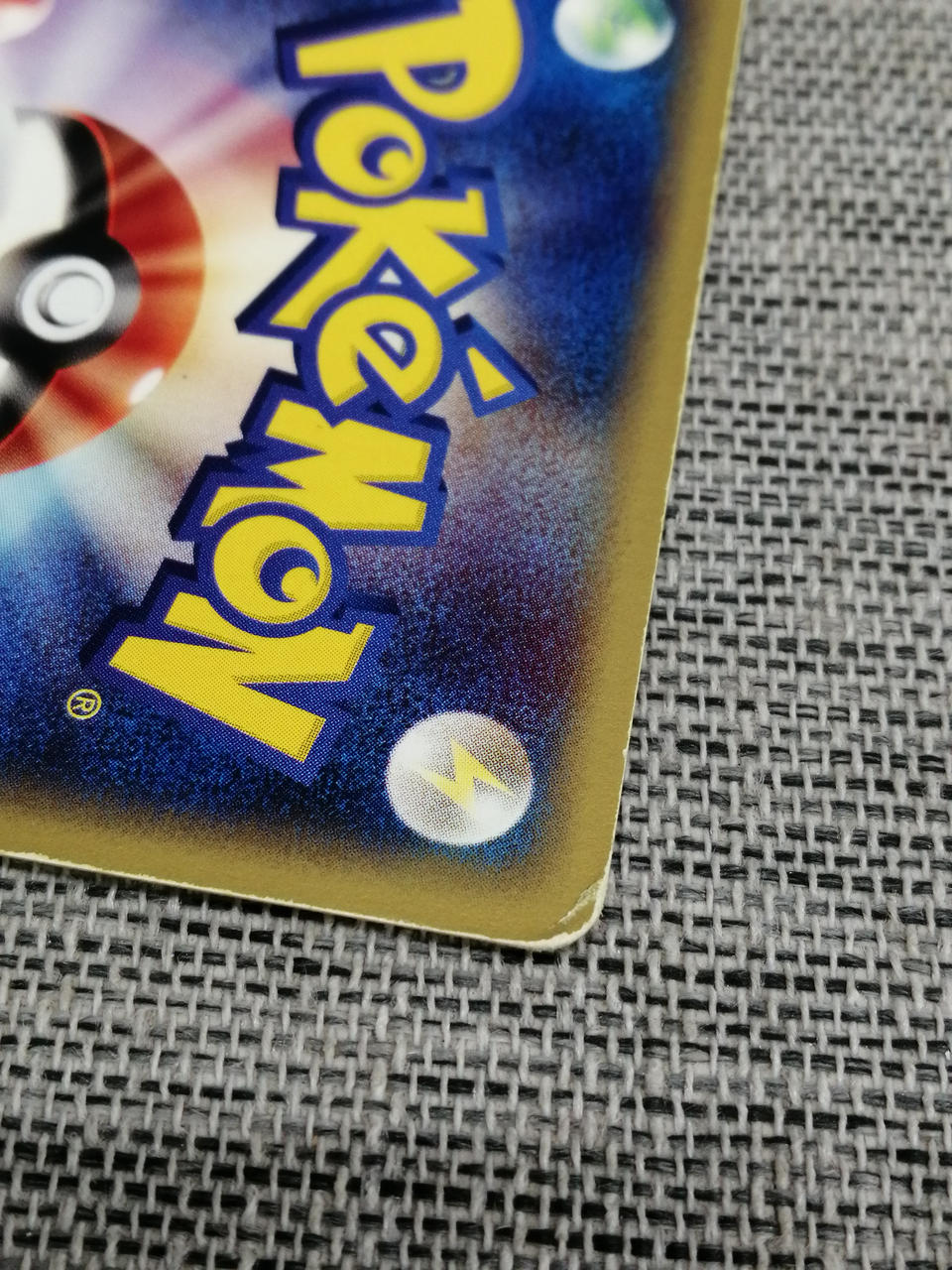 ポケモン|ポケモンカード|HARDOFFオフモール（オフモ）|1010490000040727