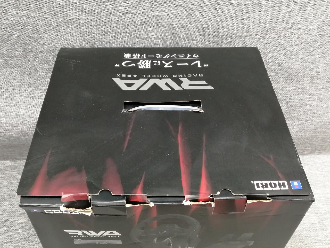外箱ダメージあります