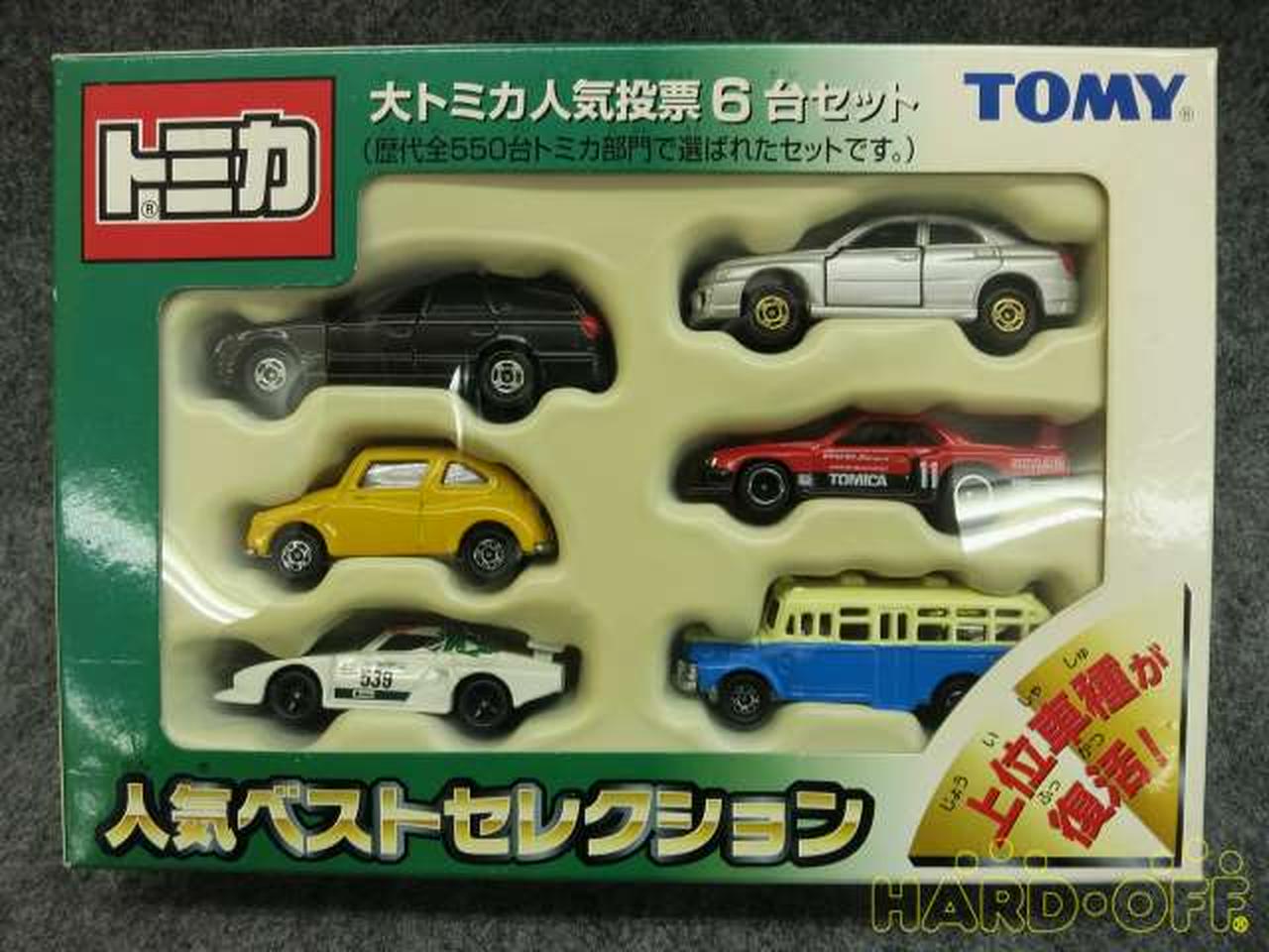 トミー Tomy トミカ ダイヤペット Hardoffオフモール