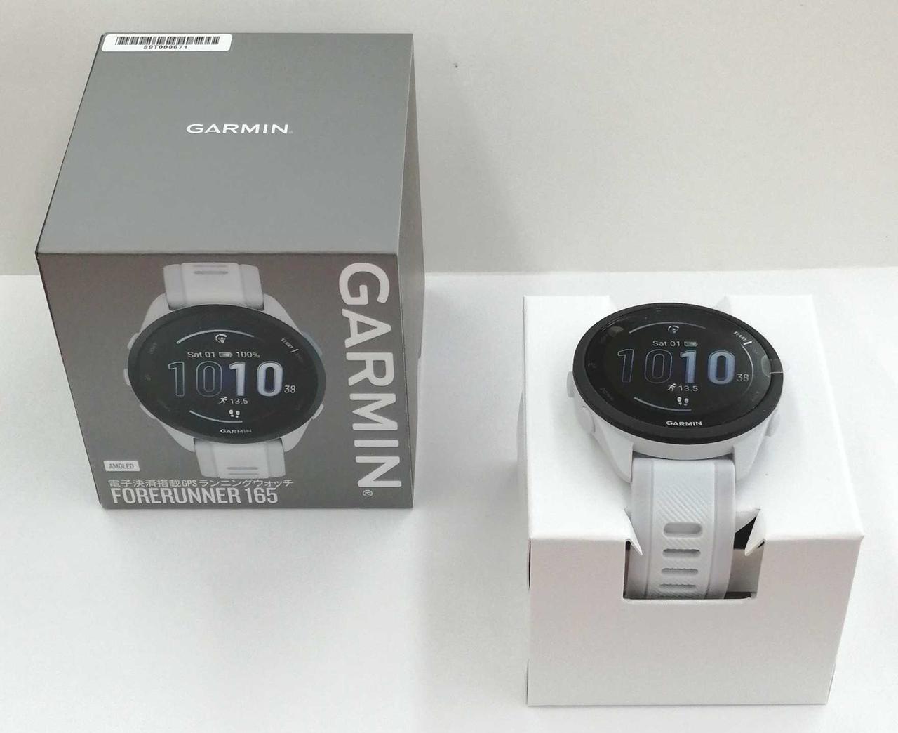 新品未開封 Garmin Forerunner 165 BlackGray｜Yahoo!フリマ（旧PayPay 