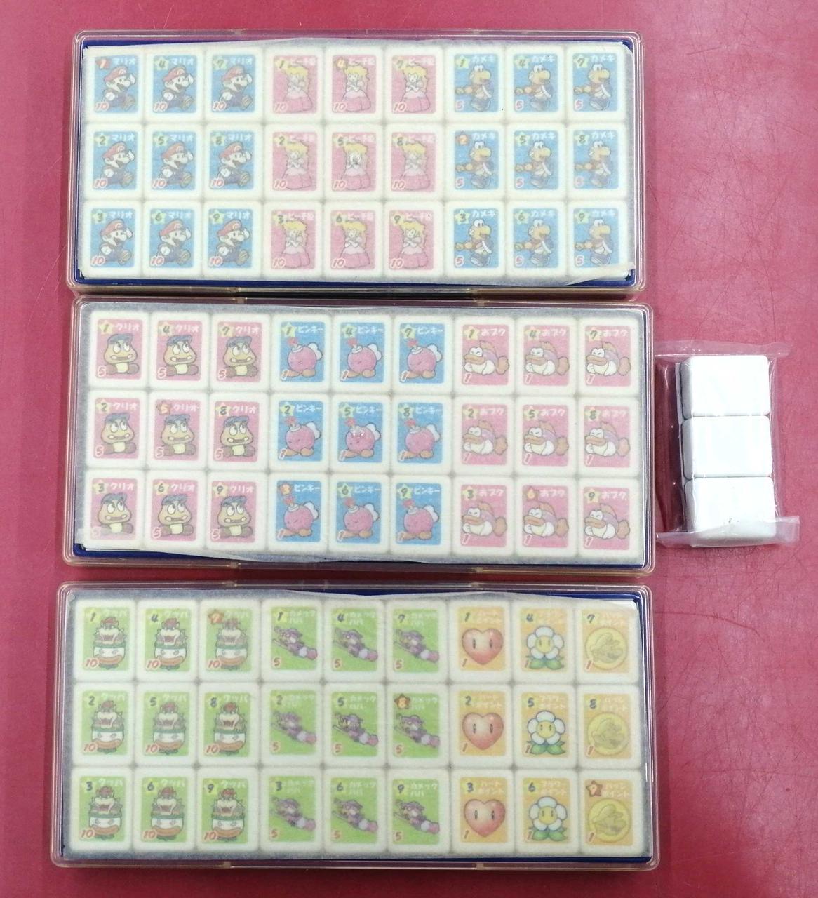 パイは予備含め揃っています。