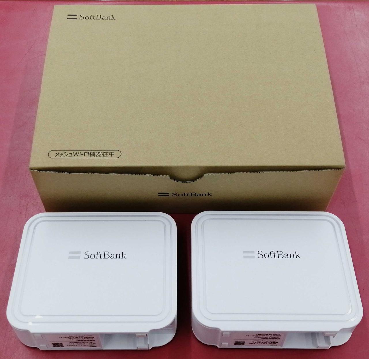 未使用 SoftBank メッシュWi-Fiルーター (5台セット) ソフトバンク(SOFTBANK)|メッシュWI-FIルーター|HARDOFFオフ
