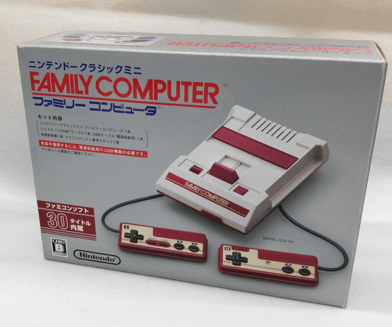 ニンテンドークラシックミニ