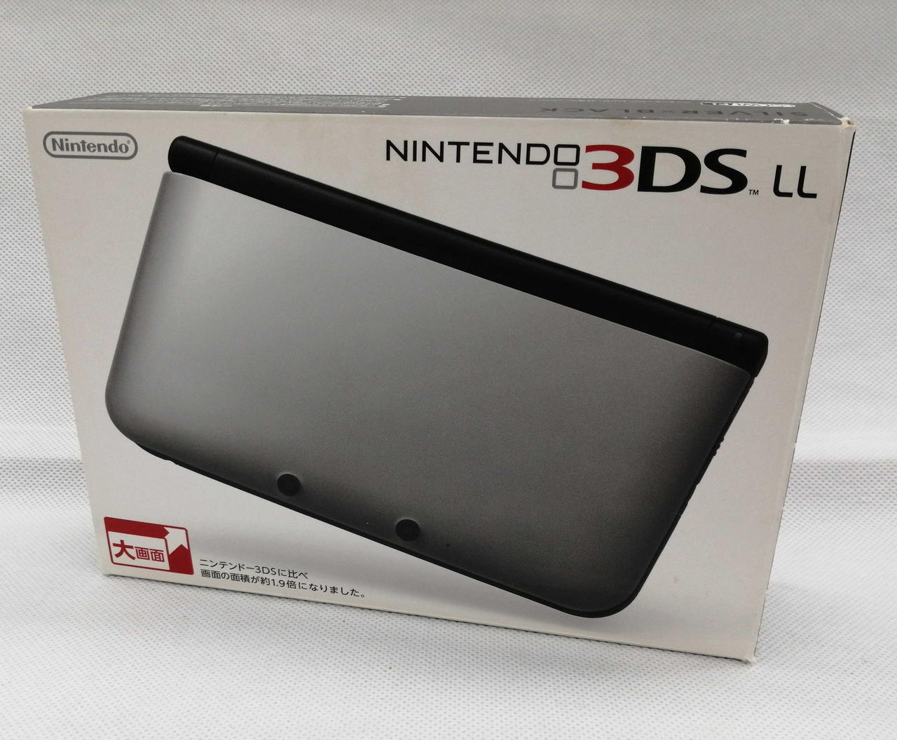 ニンテンドー 3DSLL