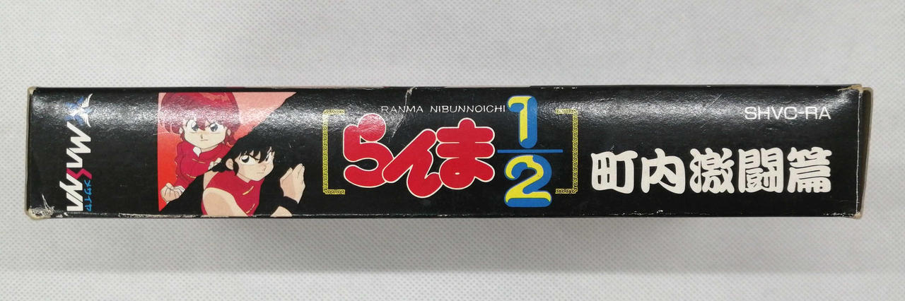 外箱ダメージあり