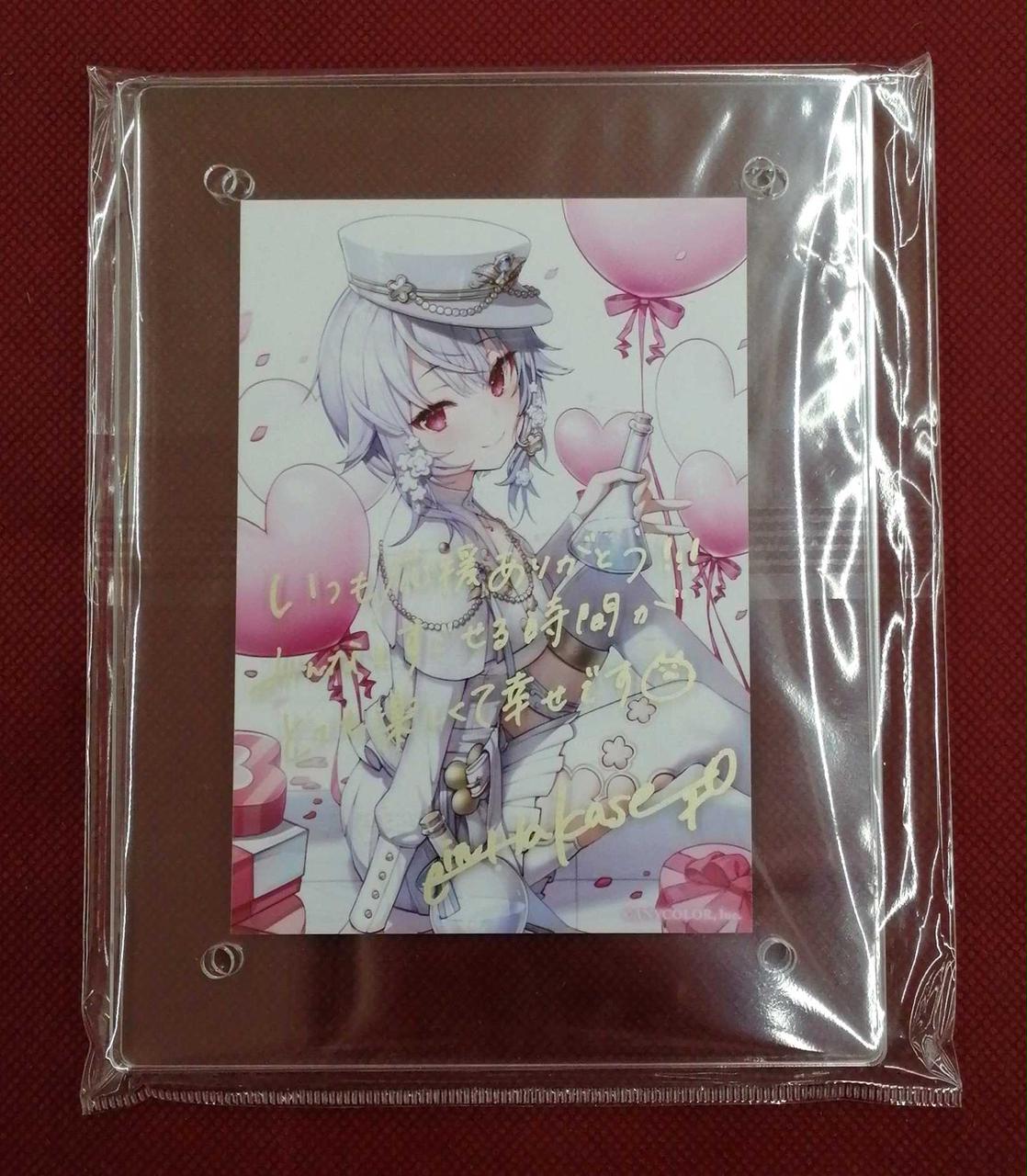 元々の袋とは別の袋に入れてあります。