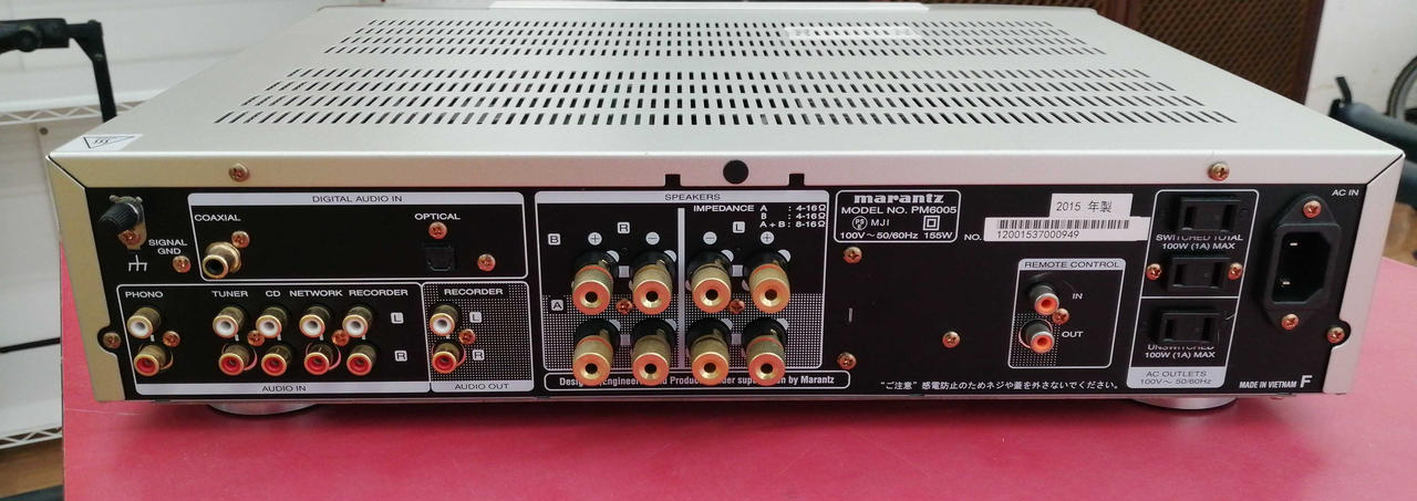 マランツ Marantz プリメインアンプ PM-6005 l_pm6005_u_bk_fr.png