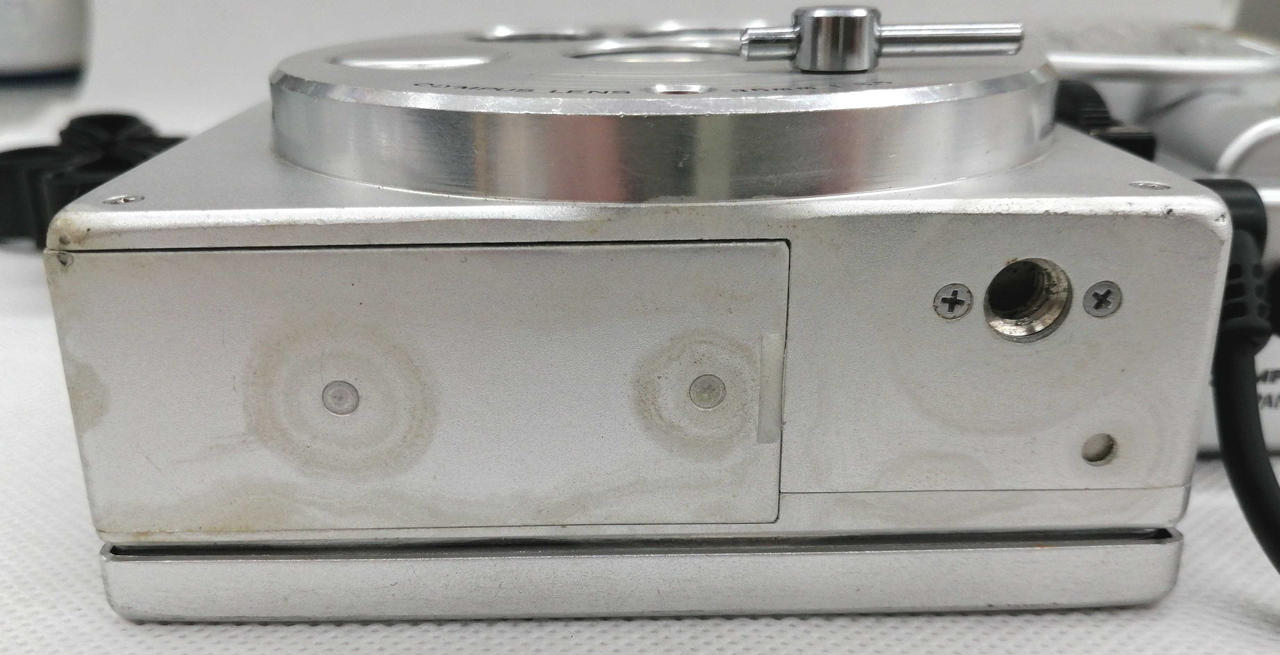 液漏れ跡だと思われます