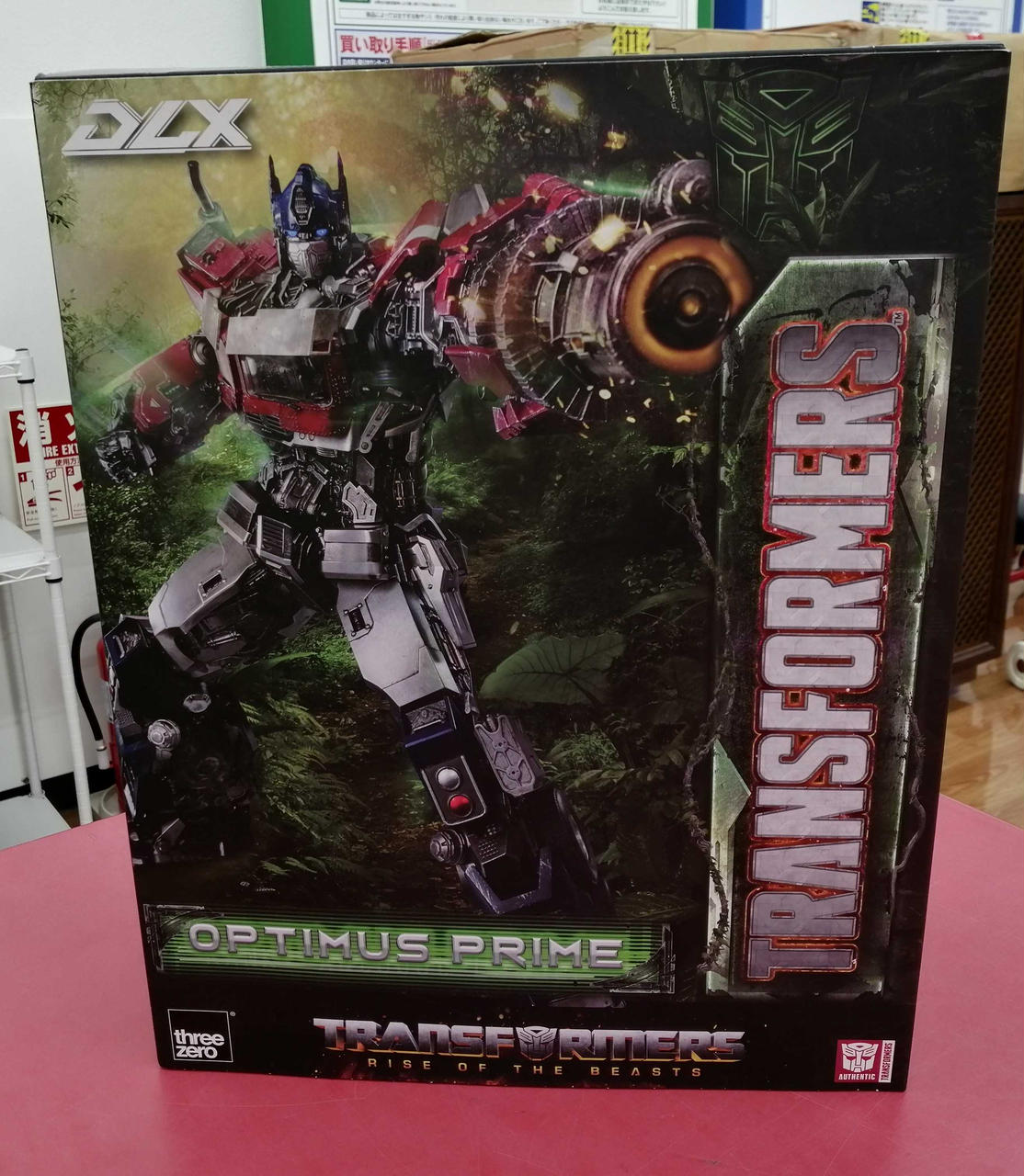 トランスフォーマー