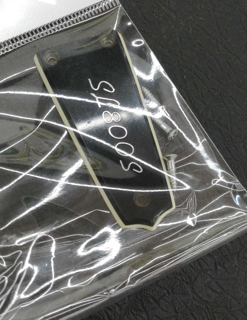 トラスロッドカバー