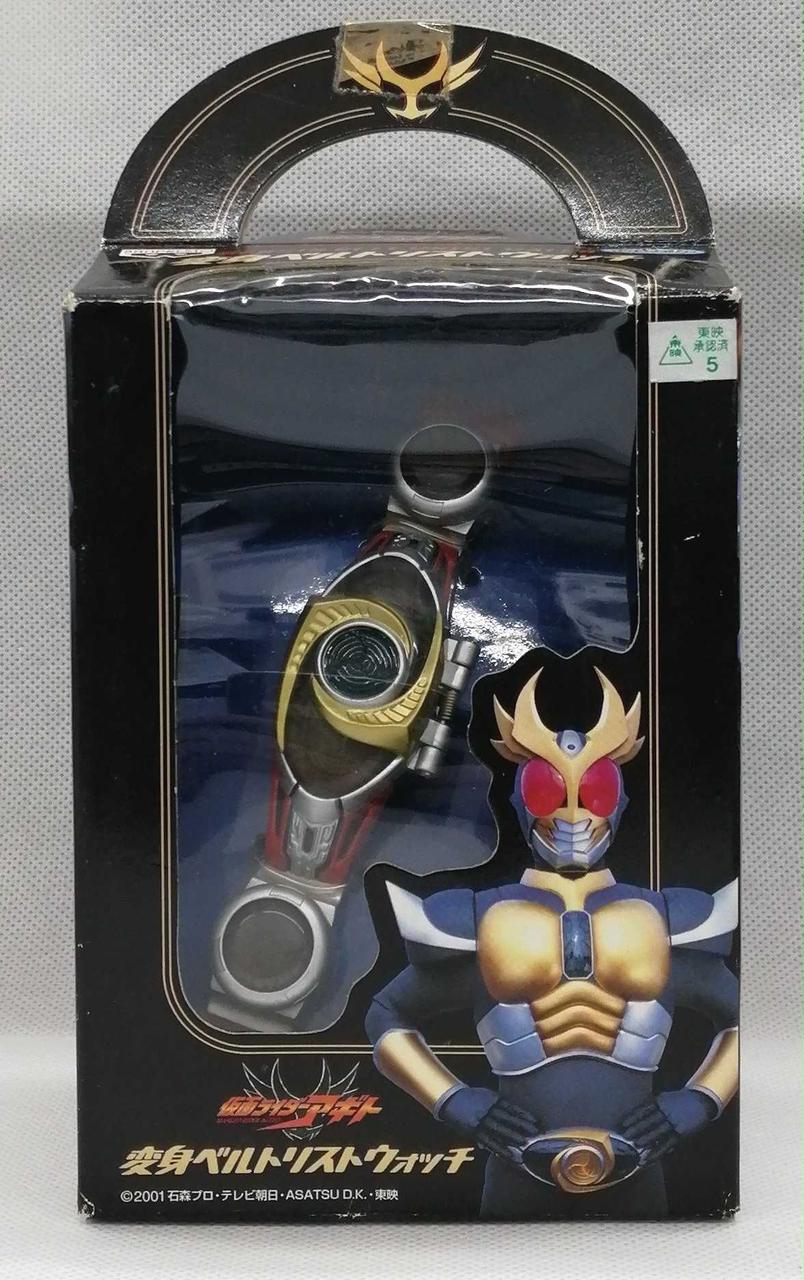 バンプレスト|仮面ライダー|HARDOFFオフモール（オフモ