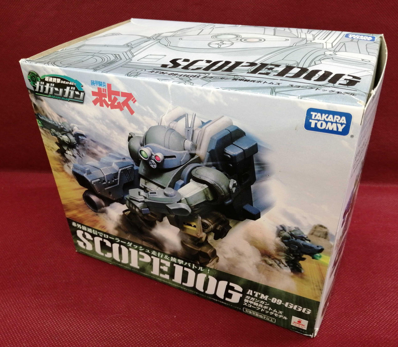 新品未開封　ボトムズガガンガン Amazon.co.jp: ガガンガン 装甲騎兵ボトムズ スコープドッグ