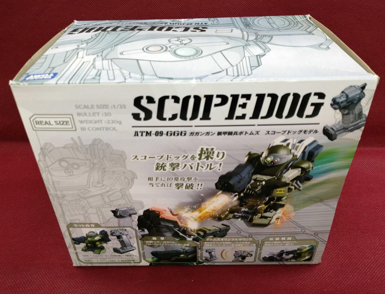 新品未開封　ボトムズガガンガン Amazon.co.jp: ガガンガン 装甲騎兵ボトムズ スコープドッグ