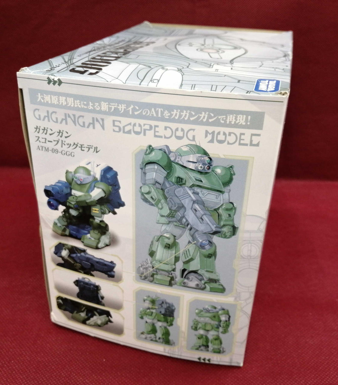 新品未開封　ボトムズガガンガン Amazon.co.jp: ガガンガン 装甲騎兵ボトムズ スコープドッグ