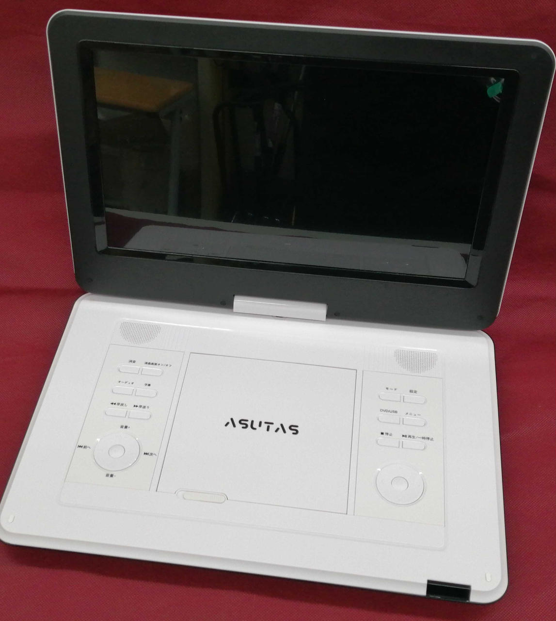 初*雪様 【未使用】ASUTAS ポータブルビデオプレーヤー NS-1680 初*雪様 【未使用】ASUTAS ポータブルビデオプレーヤー NS-1680