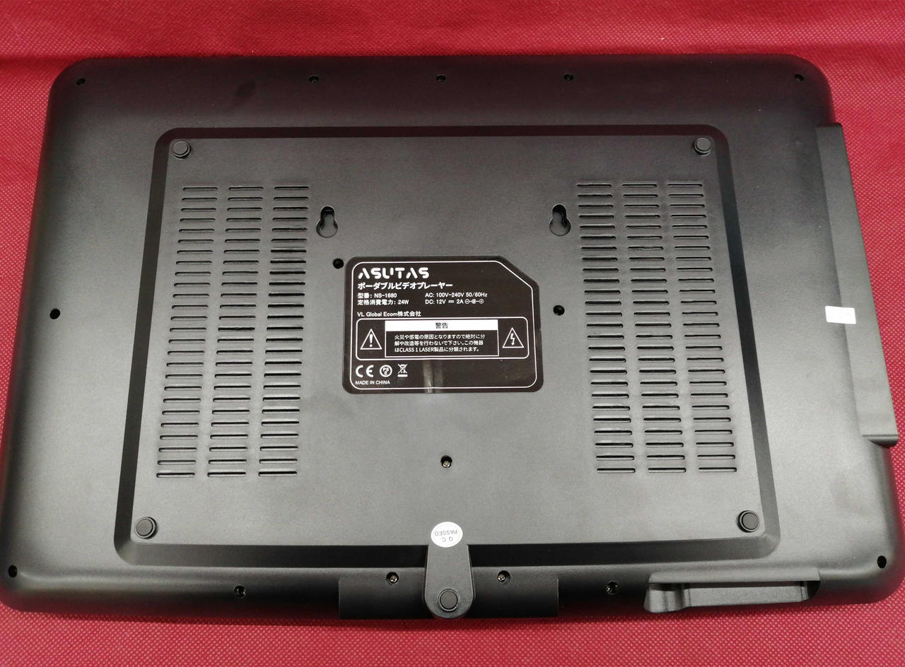 ASUTAS|ポータブルDVDプレーヤー|HARDOFFオフモール（オフモ