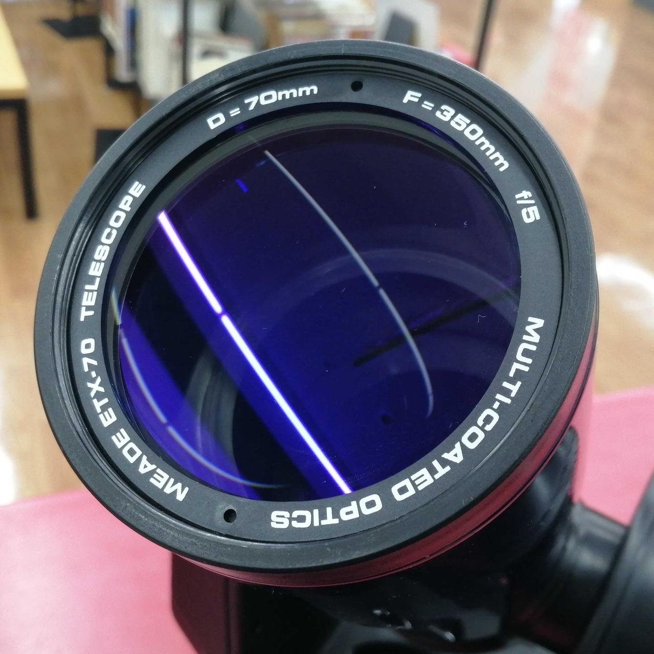 大判　elte エメラルドの夜 MEADE|天体望遠鏡|HARDOFFオフモール（オフモ）|1010500000042858