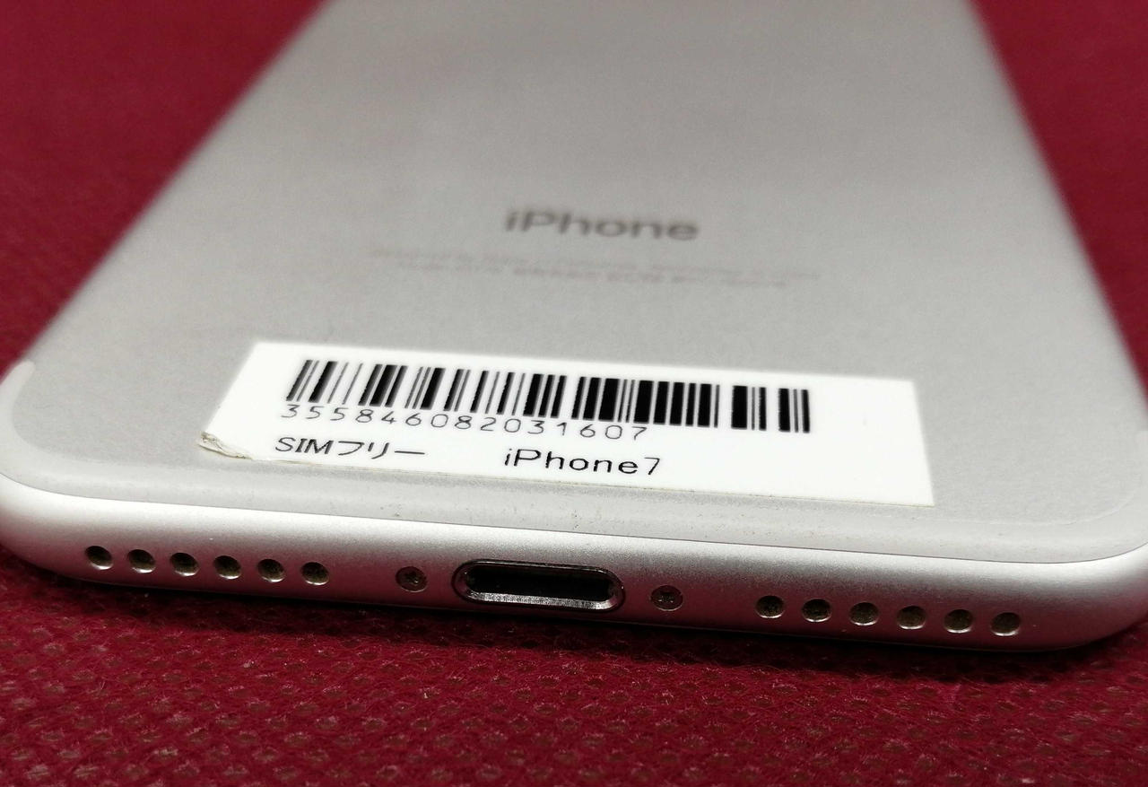アップルコンピュータジャパン(APPLE)|DOCOMO IPHONE7|HARDOFF