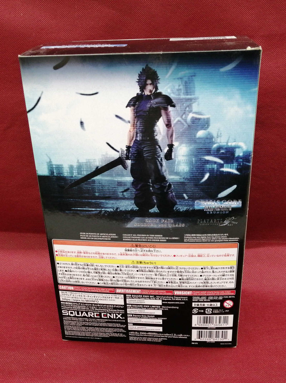 スクエアエニックス(SQUARE ENIX)|プレイアーツ改|HARDOFFオフモール