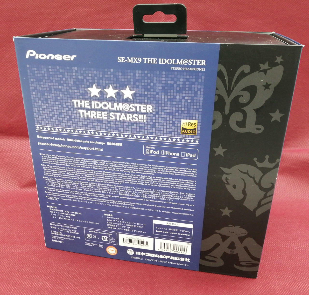 Pioneer SE-MX9 THE IDOLM＠STER 新品未開封 Amazon.co.jp: SE-MX9 THE IDOLM@STER ハイレゾ対応ヘッドホン