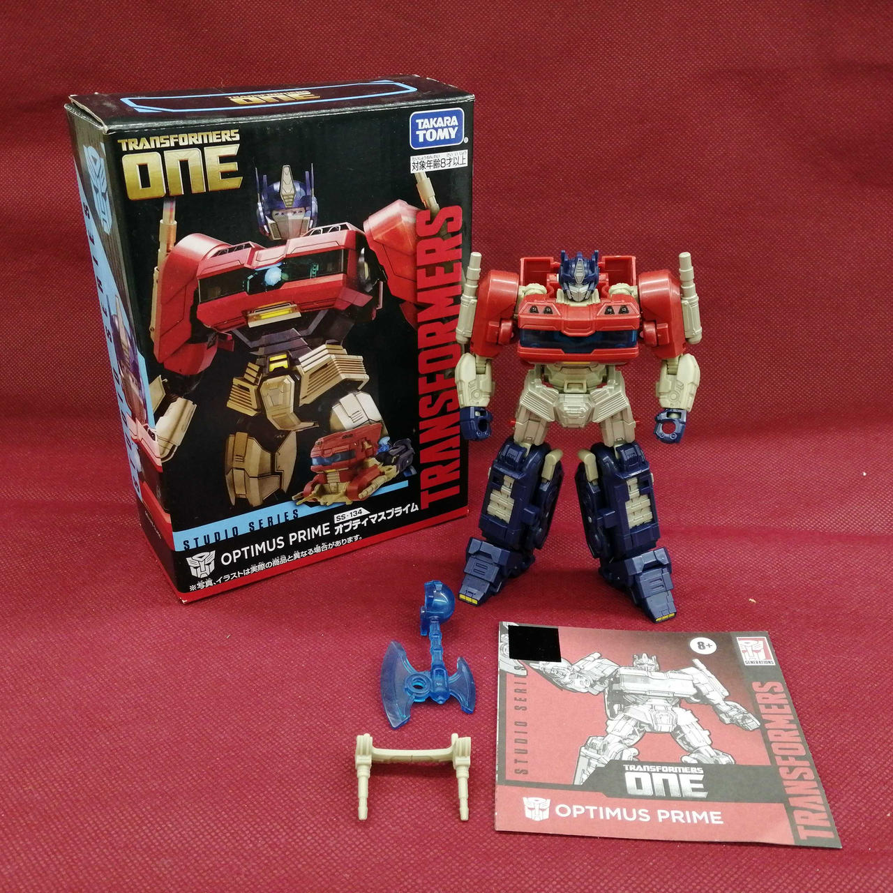 トランスフォーマー