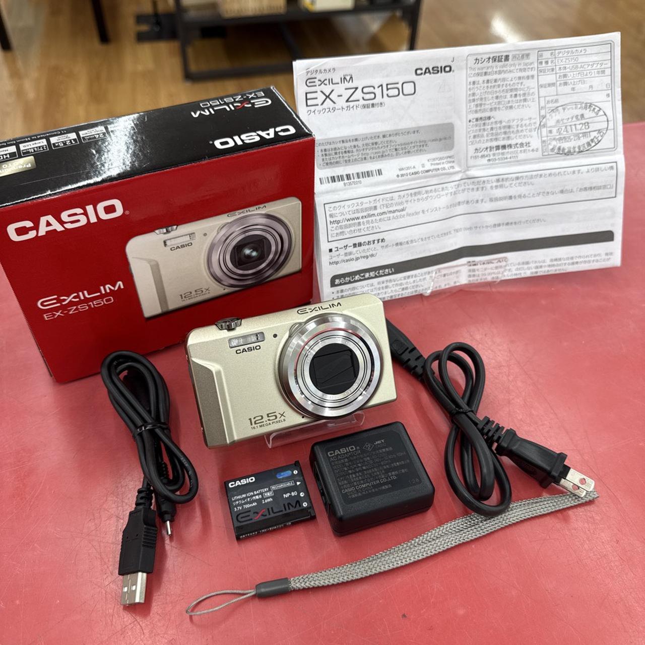 CASIO|デジタルカメラ|【ハードオフ公式通販】オフモール|1010500000046627