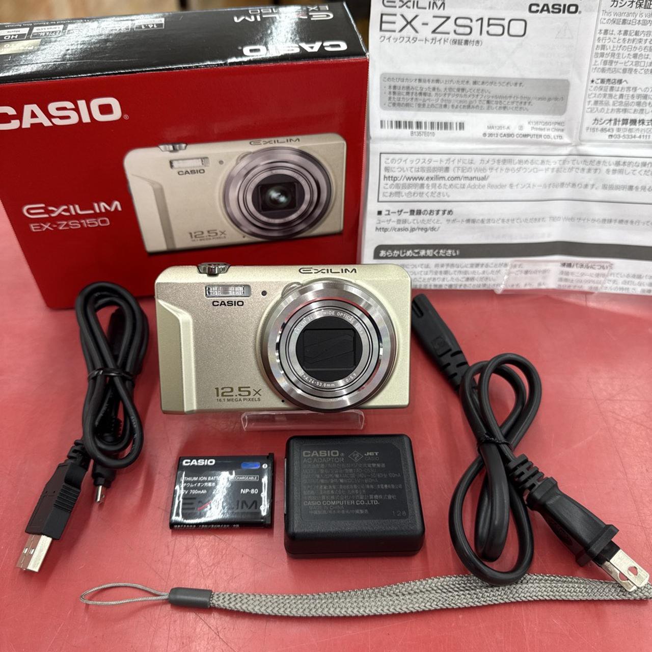CASIO|デジタルカメラ|【ハードオフ公式通販】オフモール|1010500000046627