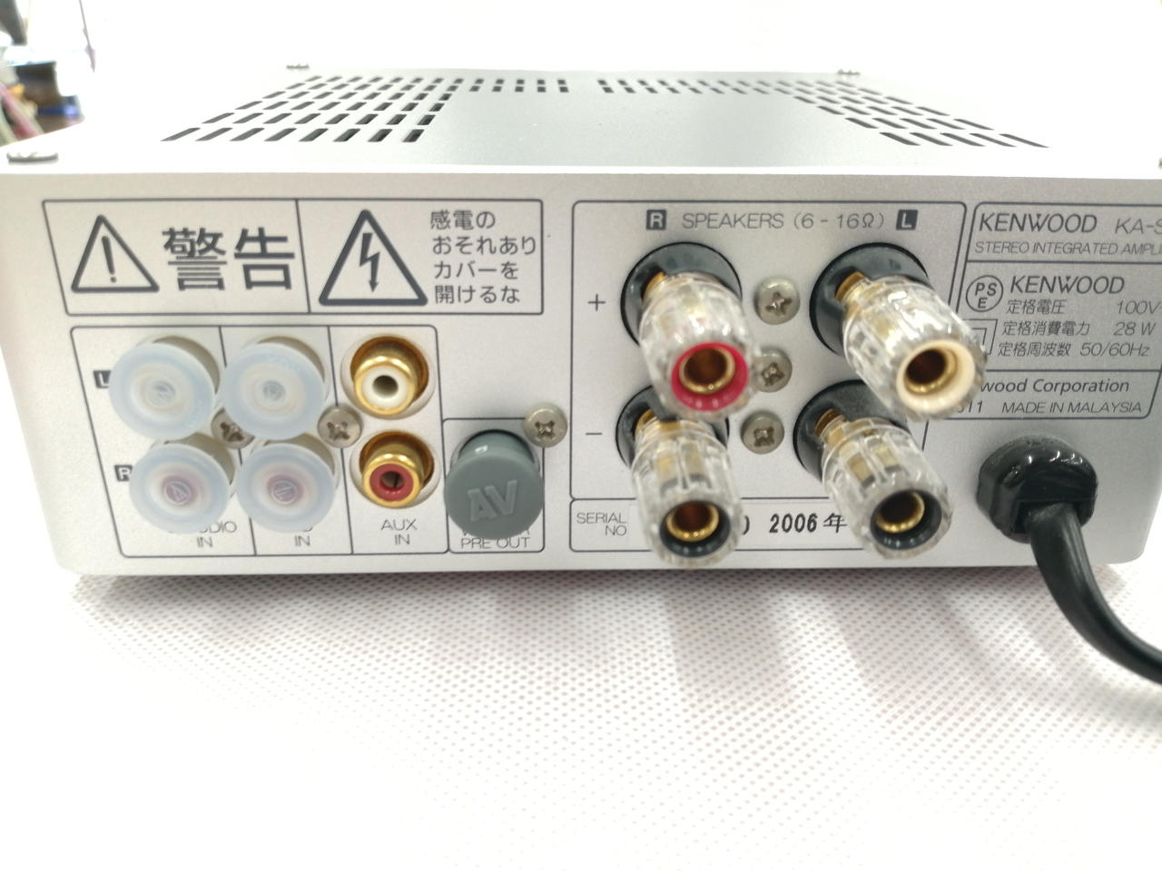 ケンウッド KAF-7002k's プリメインアンプ 71-edhK6HuL._UF350,350_QL50_.jpg