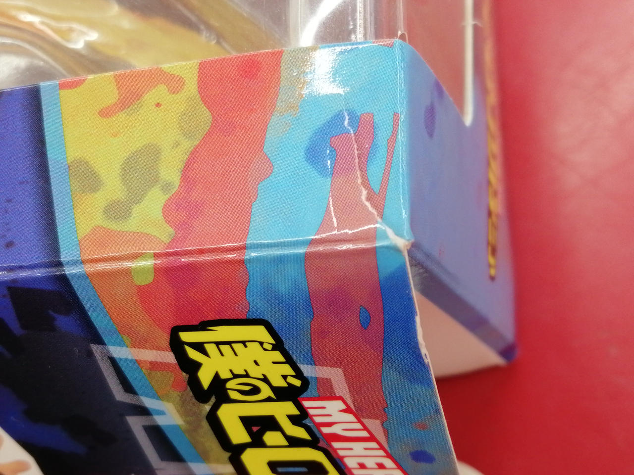 箱の一部切れてます