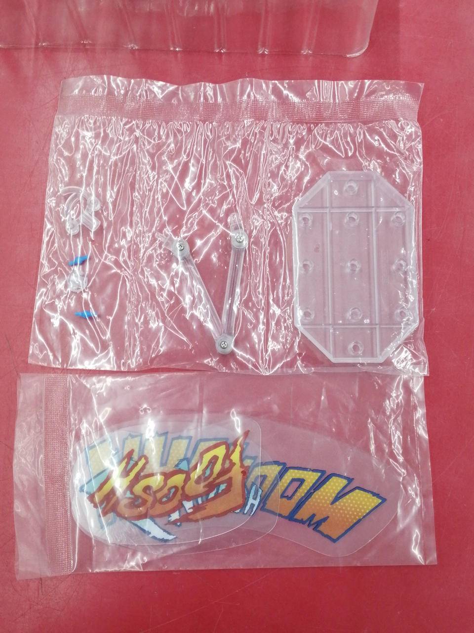 封は開いてません