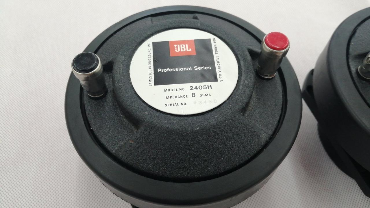 ジェービーエル(JBL)|ツィーターユニット|HARDOFFオフモール