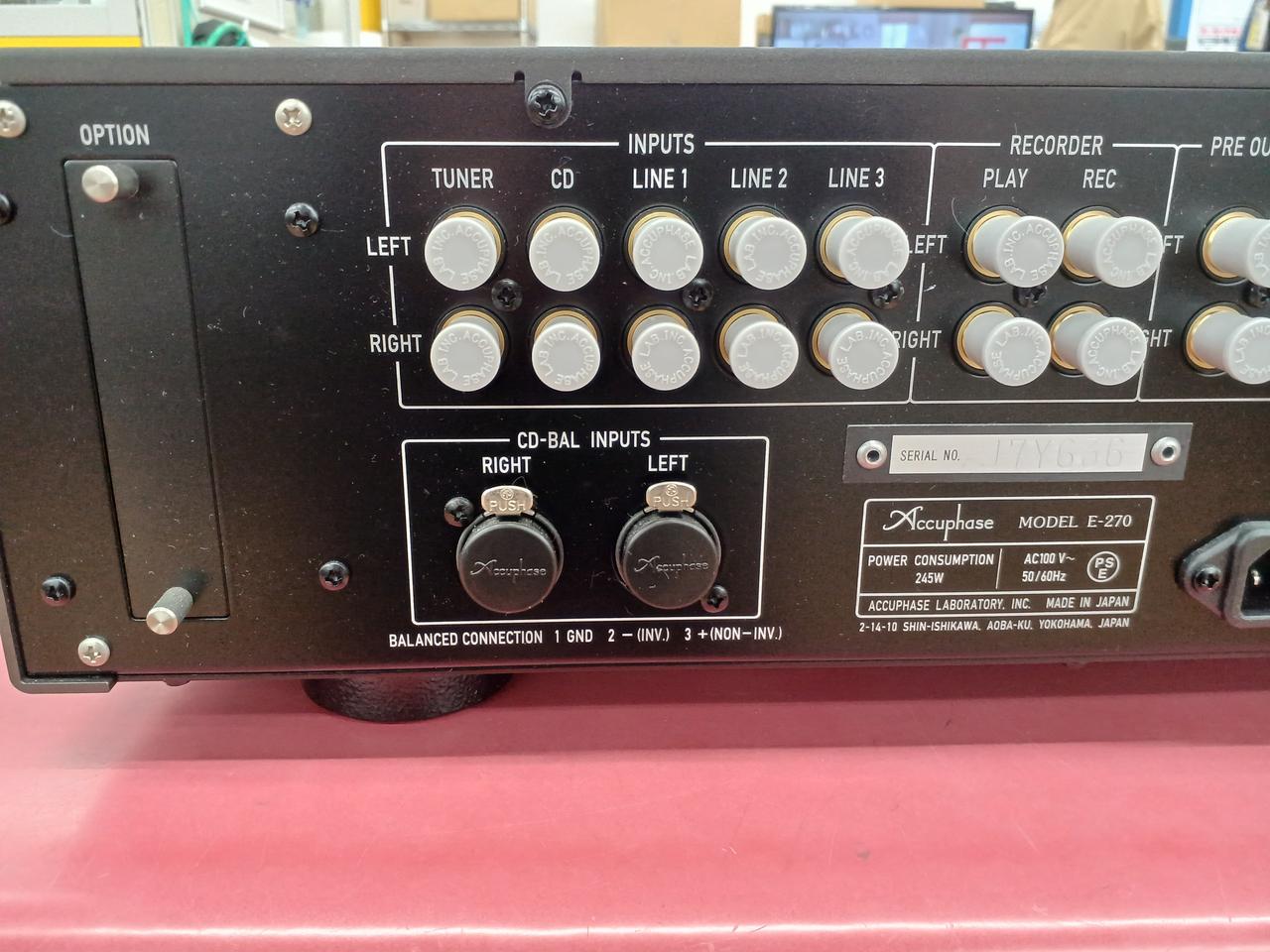 アキュフェーズ(ACCUPHASE)|プリメインアンプ|HARDOFFオフモール