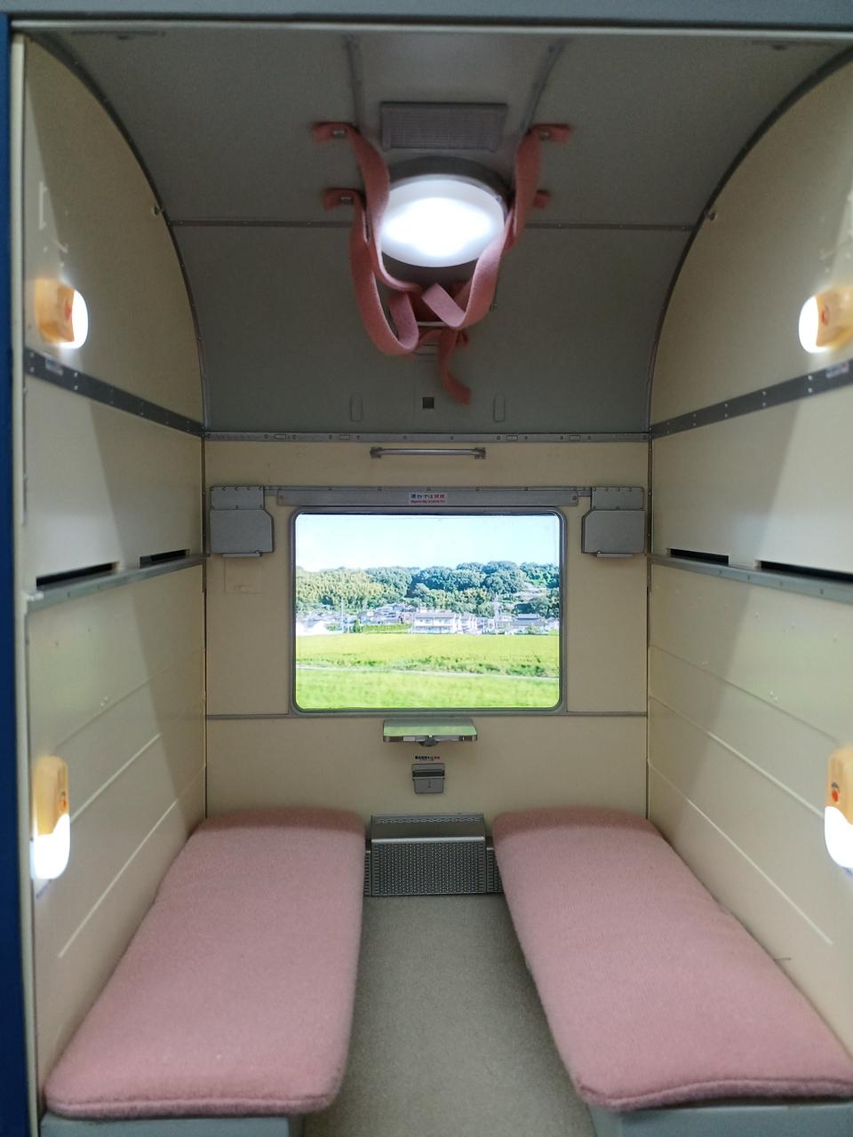 ※景色はイメージです